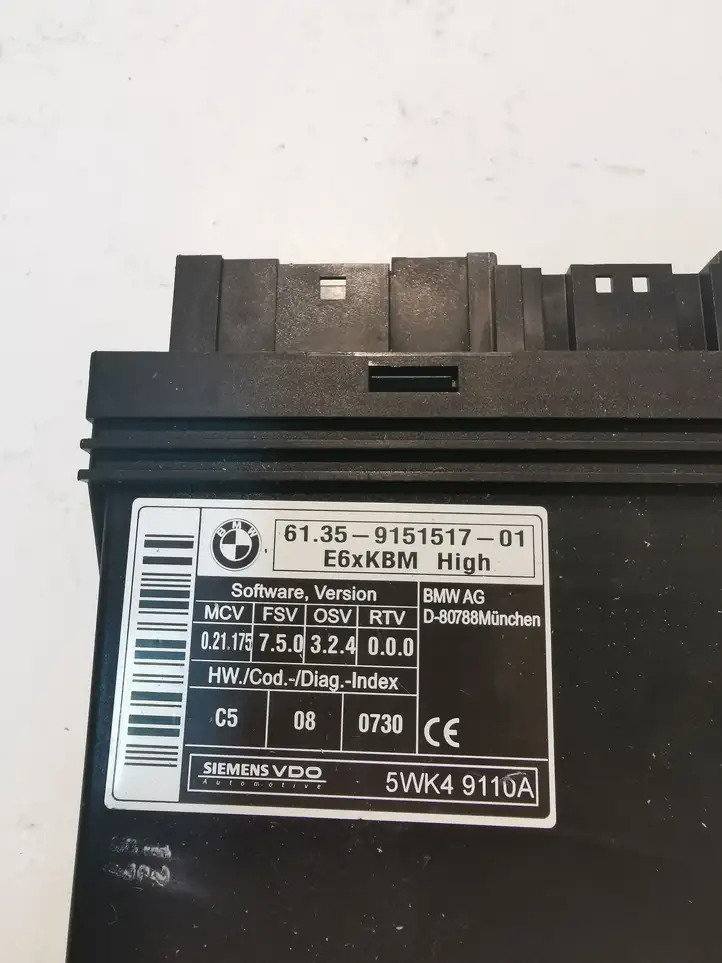 BMW 5 E60 E61 (2004 - 2010) 61359151517 Модуль комфорта — фото 3
