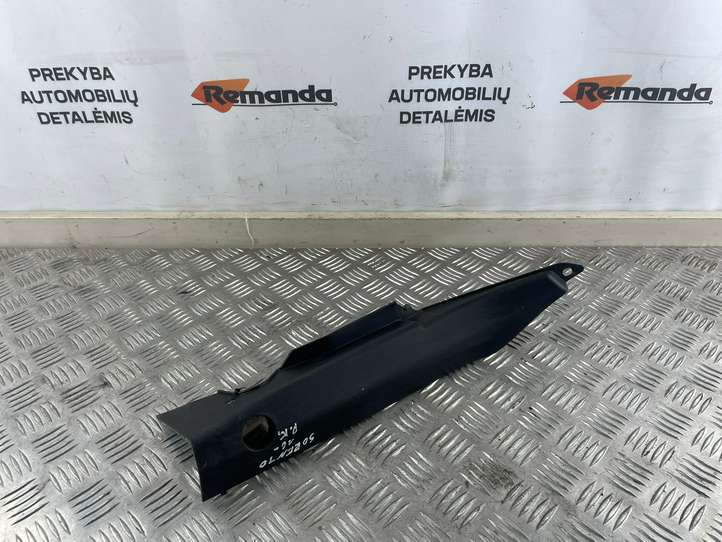 Kia Sorento (2014 - 2017)  84159C500 Накладка на крыло