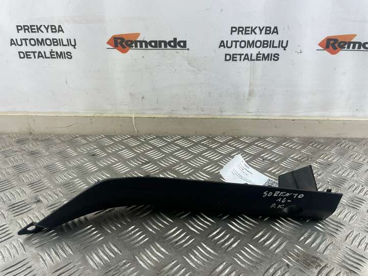 Kia Sorento (2014 - 2017)  84159C500 Накладка на крыло