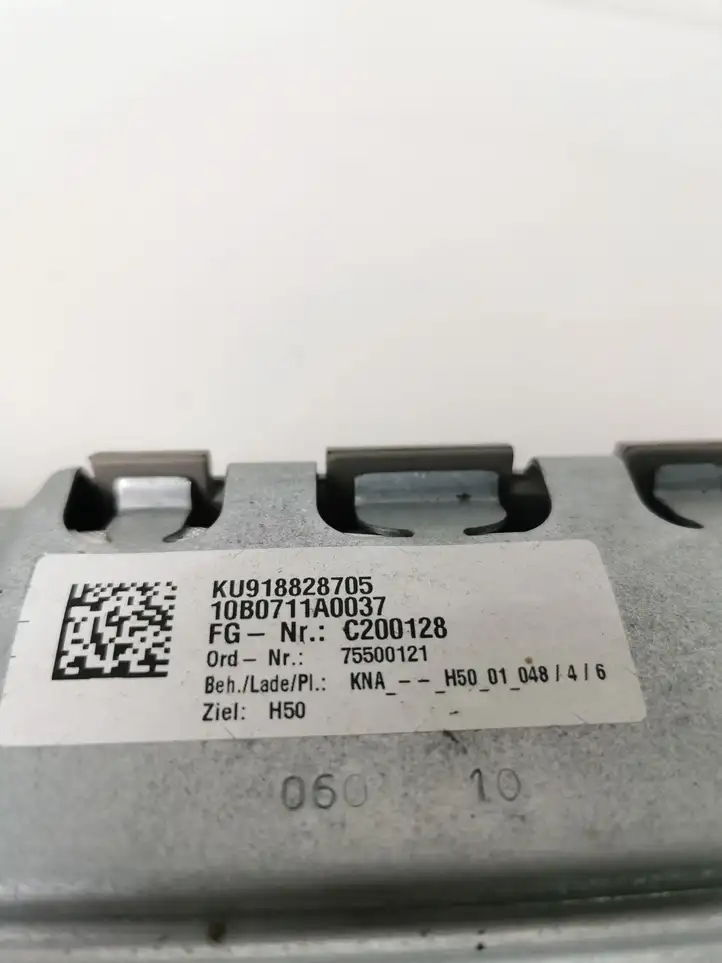 BMW 5 GT F07 (2010 - 2017) KU918828705 Коленная подушка безопасности — фото 6
