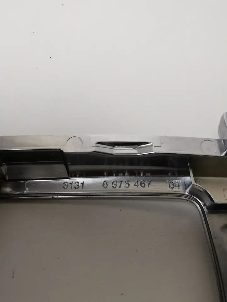 BMW X5 E70 (2006 - 2013) 61316975467 Кнопка ручного тормоза — фото 4