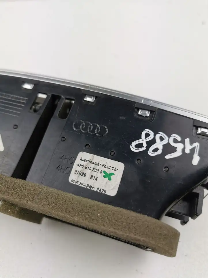 Audi A8 S8 D4 4H (2010 - 2014) 4H0819203B Задний воздушный дефлектор — фото 6