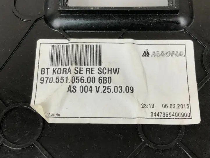 Porsche Panamera (970) (2013 - 2016) 97055105600 Боковая обшивка багажника — фото 2