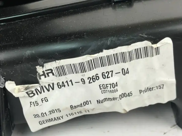 BMW X5 F15 (2013 - 2017) 9266627 Комплект системы вентиляции салона — фото 2
