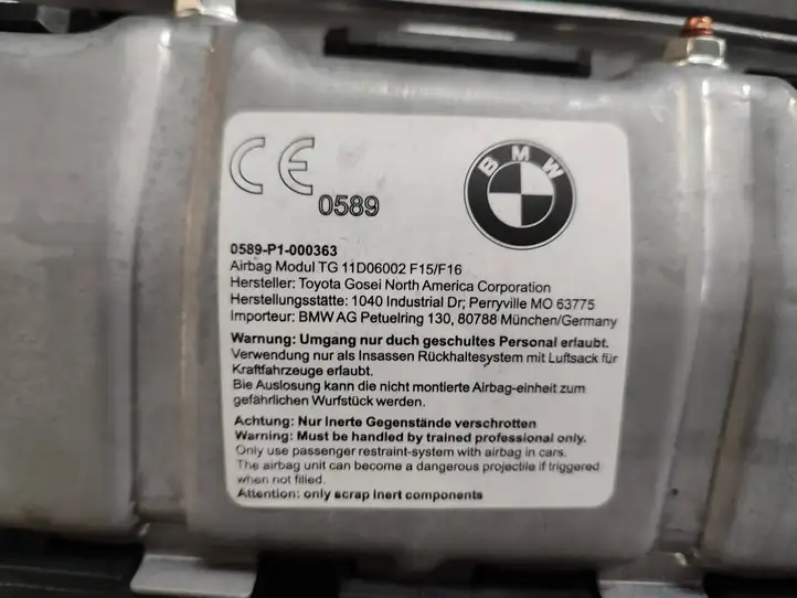 BMW X5 F15 (2013 - 2017) 15B0436M0197N Коленная подушка безопасности — фото 5