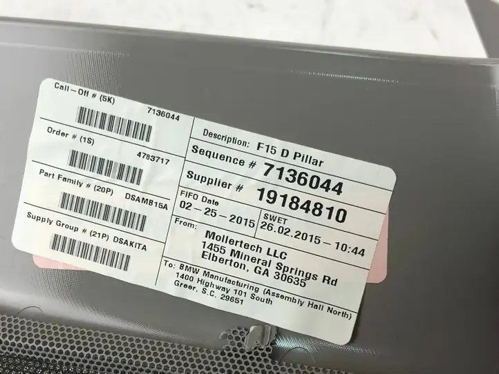 BMW X5 F15 (2013 - 2017) 7136044 Прочие детали салона — фото 2