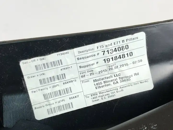 BMW X5 F15 (2013 - 2017) 7284691 Нижняя обшивка стойки B — фото 8