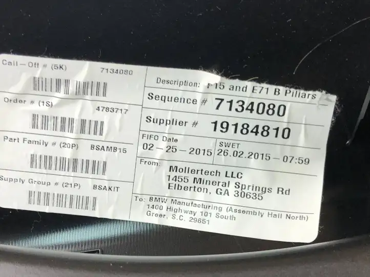BMW X5 F15 (2013 - 2017) 7284692 Нижняя обшивка стойки B — фото 2