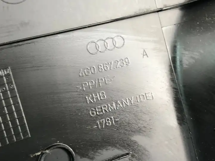 Audi A6 C7 (2011 - 2014) 4G0867239 Нижняя обшивка стойки B — фото 3