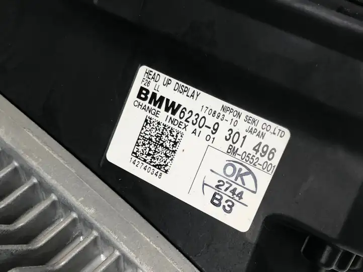BMW X4 F26 (2014 - 2017) 9301496 Выдвижной дисплей — фото 2
