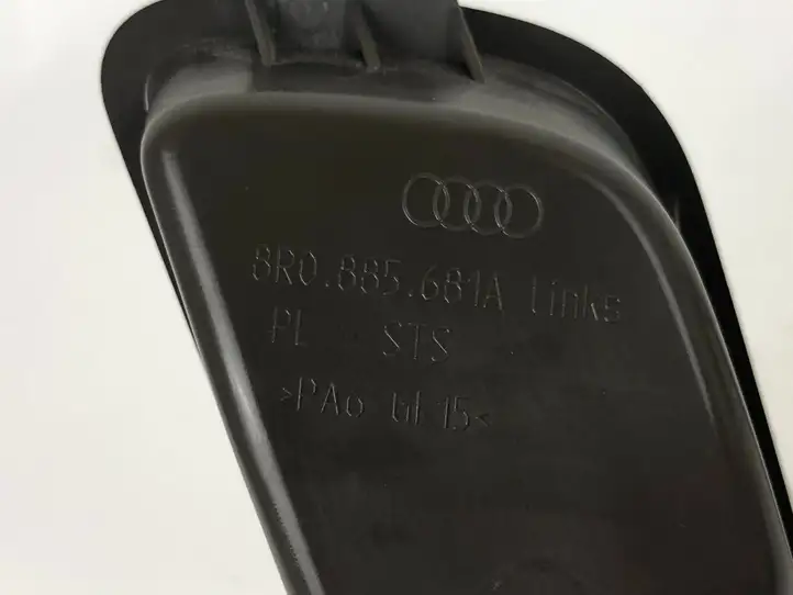 Audi Q5 SQ5 (2012 - 2017) 8R0885681A Ручка регулировки спинки сиденья — фото 6