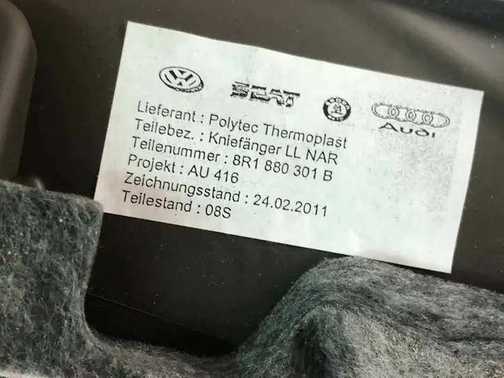 Audi Q5 SQ5 (2012 - 2017) 8R1880301B Нижняя отделка панели приборов — фото 3
