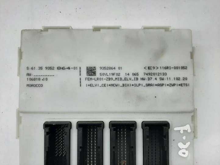 BMW 1 F20 F21 (2011 - 2019)  9352864 Модуль кузова