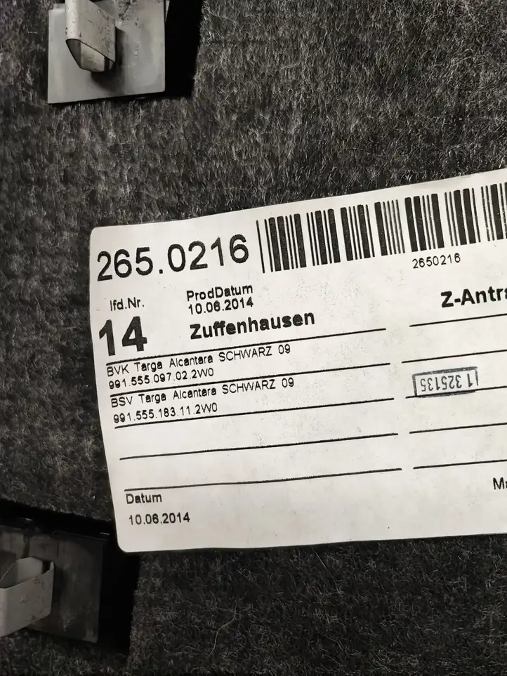 Porsche 911 991 (2011 - 2019) 99155518311 Отделка внутренней панели салона — фото 2