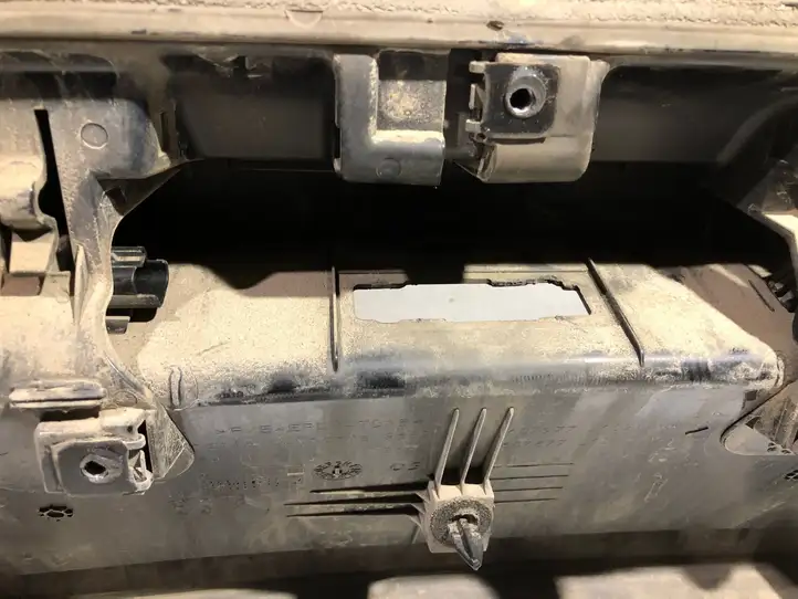 Citroen C4 I Picasso (2006 - 2013) 9682607977 Прочая отделка багажника — фото 2