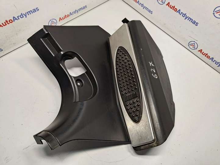 BMW 3 E46 (1998 - 2005)  51437902315 Опора ноги