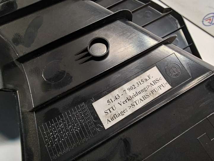 BMW 3 E46 (1998 - 2005)  51437902315 Опора ноги