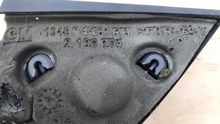 Opel Astra H (2004 - 2009) 13196448 Накладка динамика передней двери — фото 2
