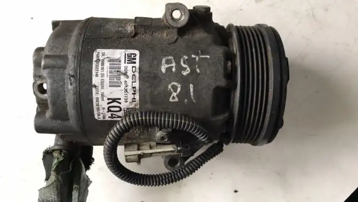 Opel Astra H (2004 - 2009) 13322148 Компрессор (насос) кондиционера воздуха — фото 1