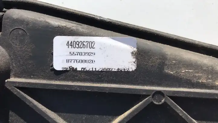 Opel Corsa D (2006 - 2010) 440926702 Дифузор радиатора — фото 3
