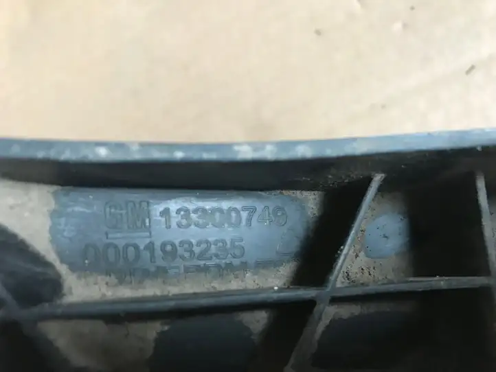 Opel Zafira C (2014 - 2016) 13300747 Кронштейн заднего бампера — фото 3