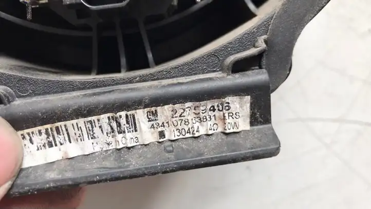 Opel Zafira C (2014 - 2016) 22759406 Динамики задних дверей — фото 3