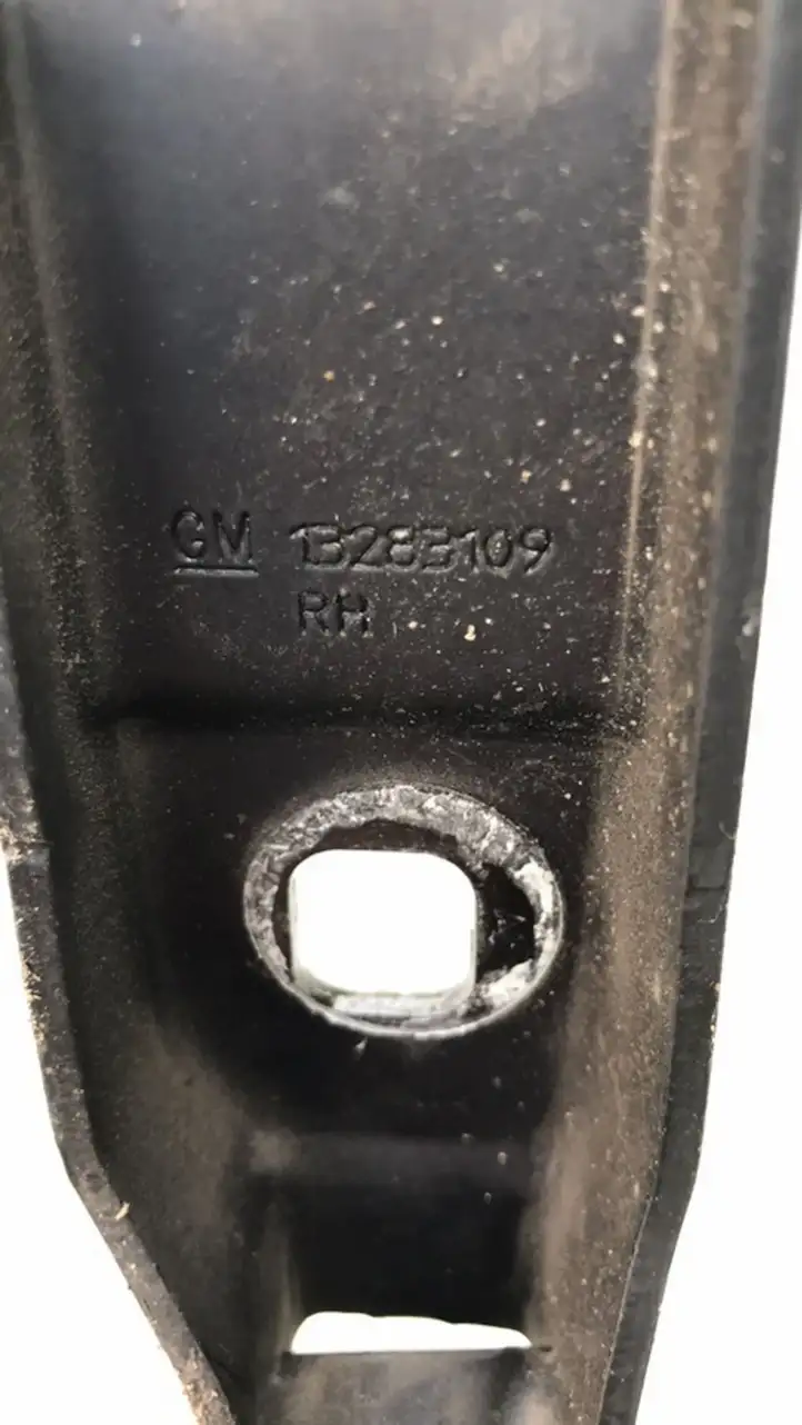 Opel Zafira C (2014 - 2016) 13283109 Петли капота — фото 2
