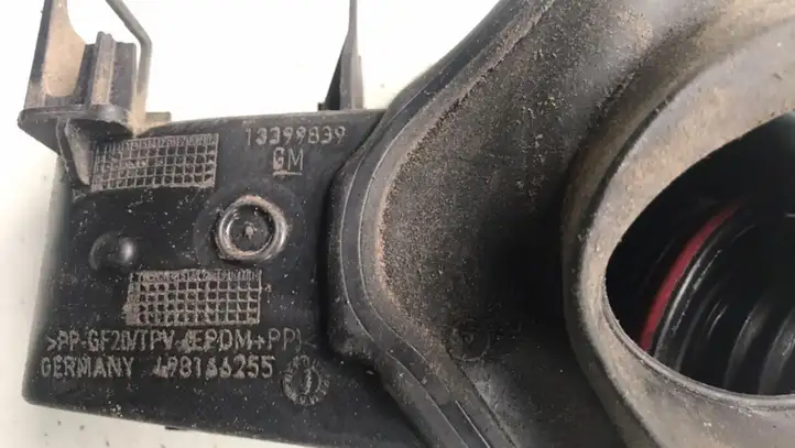 Opel Zafira C (2014 - 2016) 13399839 Крышка топливного бака — фото 4
