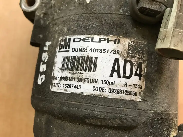 Opel Zafira B (2008 - 2014) 13297443 Компрессор (насос) кондиционера воздуха — фото 5
