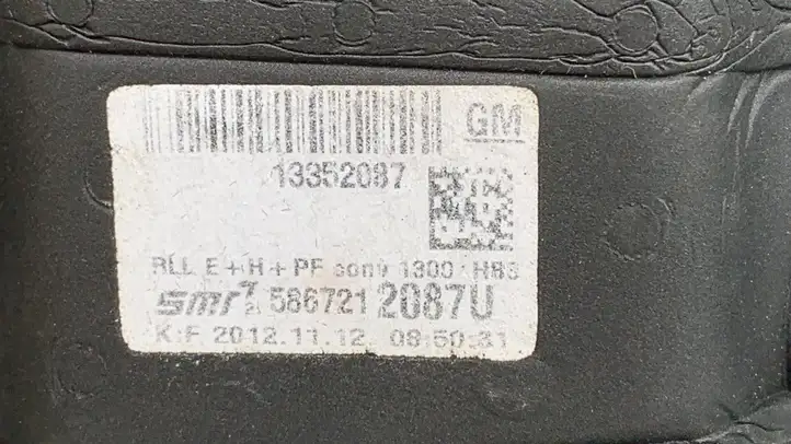 Opel Astra J (2009 - 2012) 13352087 Боковое зеркало с электроприводом — фото 4