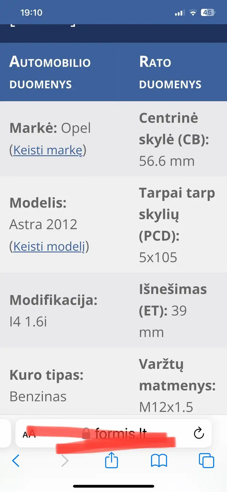 Opel Astra J (2009 - 2012) Легкосплавный колесный диск R17 — фото 2
