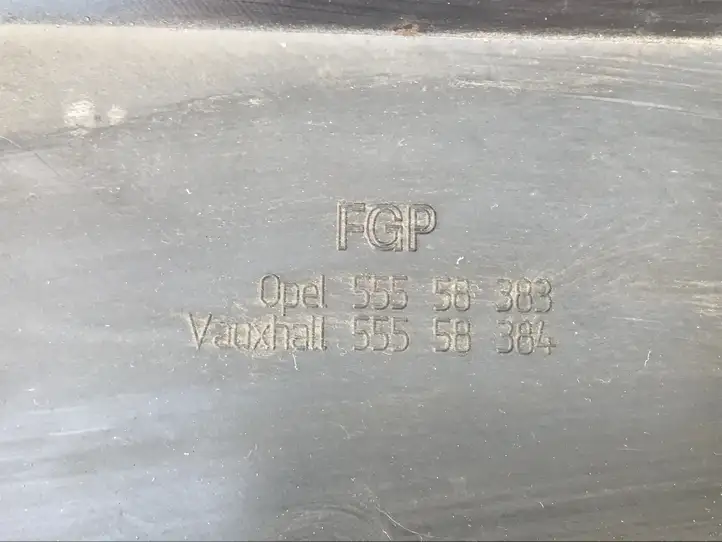 Opel Zafira B (2006 - 2008) 55558383 Крышка двигателя декоративная — фото 3