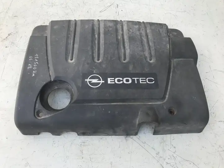 Opel Zafira B (2006 - 2008) 55558383 Крышка двигателя декоративная — фото 1