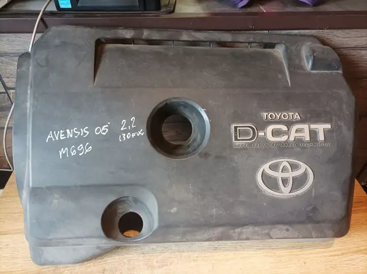 Toyota Avensis T250 (2006 - 2009) Крышка двигателя декоративная — фото 1