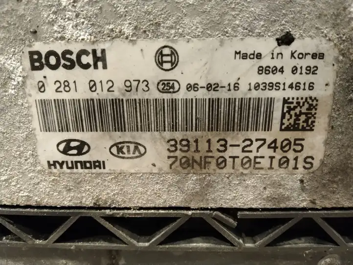 Hyundai Sonata (2003 - 2007) Блок управления двигателем (ЭБУ) — фото 4