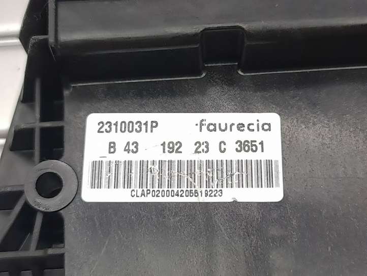 Opel Astra (2020 - )  2310031P Ручка регулировки сиденья