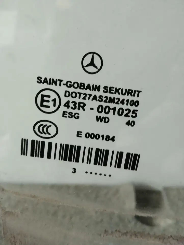 Mercedes-Benz E W211 (2002 - 2009) Стекло задней двери — фото 3