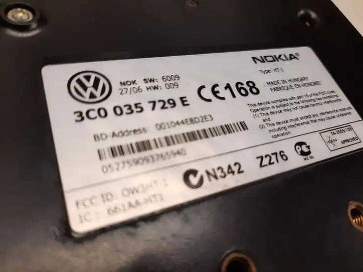 Volkswagen PASSAT B6 (2005 - 2010) 3C0035729E Блок GSM — фото 3