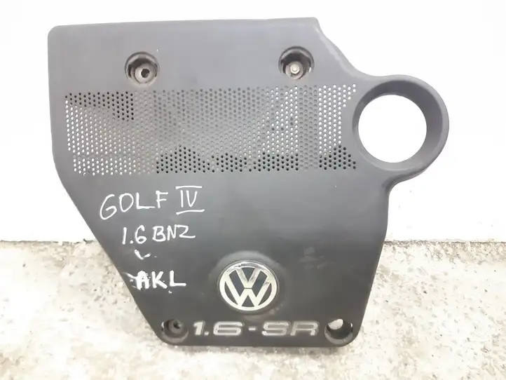 Volkswagen Golf IV (1998 - 2005) 06A103925 Крышка двигателя декоративная — фото 1