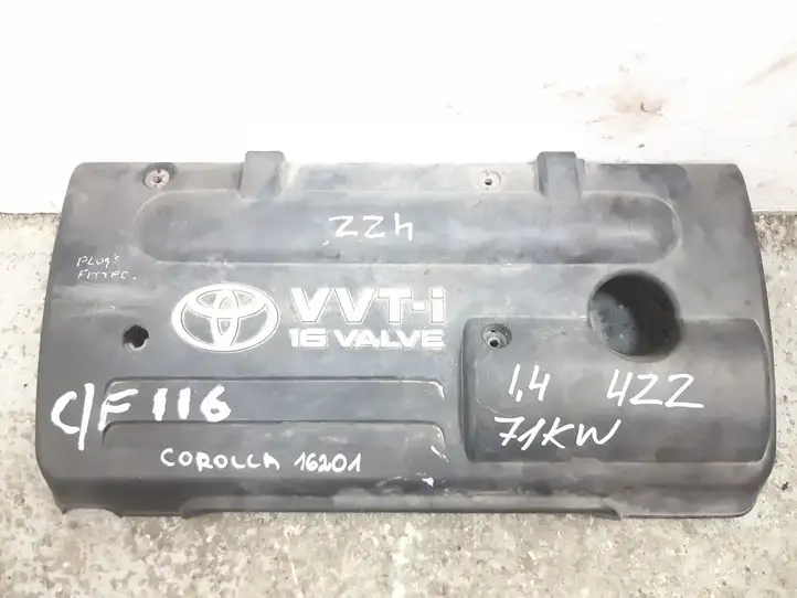 Toyota Corolla E120 E130 (2000 - 2004) 1121222130 Крышка двигателя декоративная — фото 1