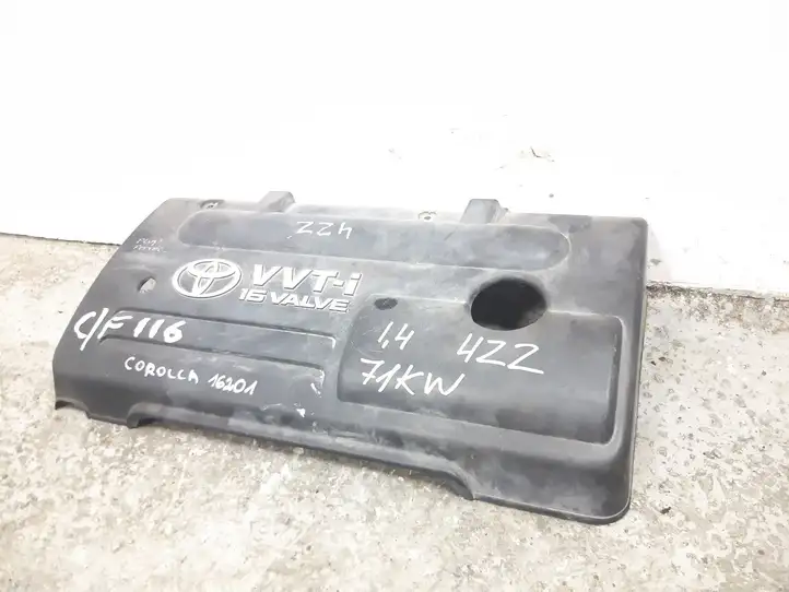 Toyota Corolla E120 E130 (2000 - 2004) 1121222130 Крышка двигателя декоративная — фото 3