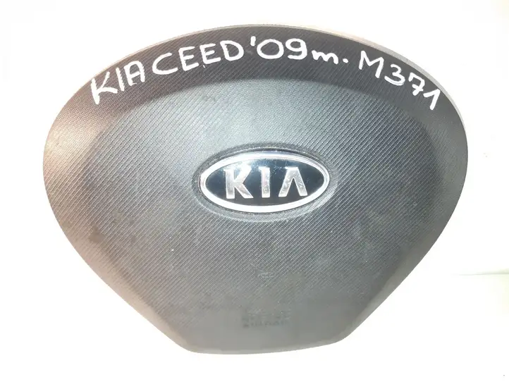 Kia Ceed (2006 - 2010) 1H56900010 Подушка безопасности руля — фото 1