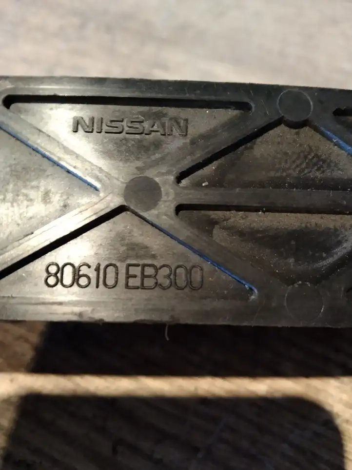 Nissan Qashqai (2006 - 2010) Наружная ручка двери — фото 2