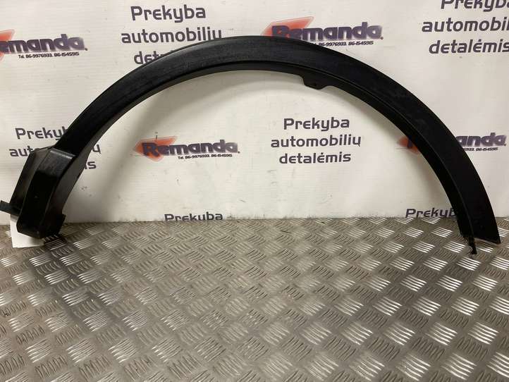 Toyota RAV 4 (XA40) (2012 - 2018)  7560642130 Задняя арка