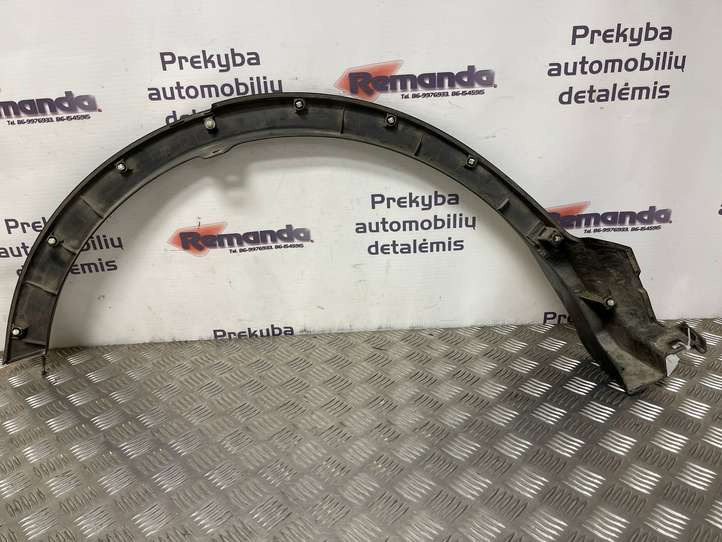 Toyota RAV 4 (XA40) (2012 - 2018)  7560642130 Задняя арка