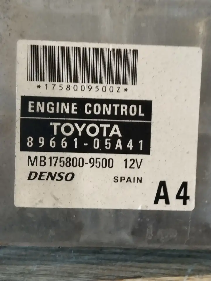 Toyota Avensis T250 (2006 - 2009) Блок управления двигателем (ЭБУ) — фото 2
