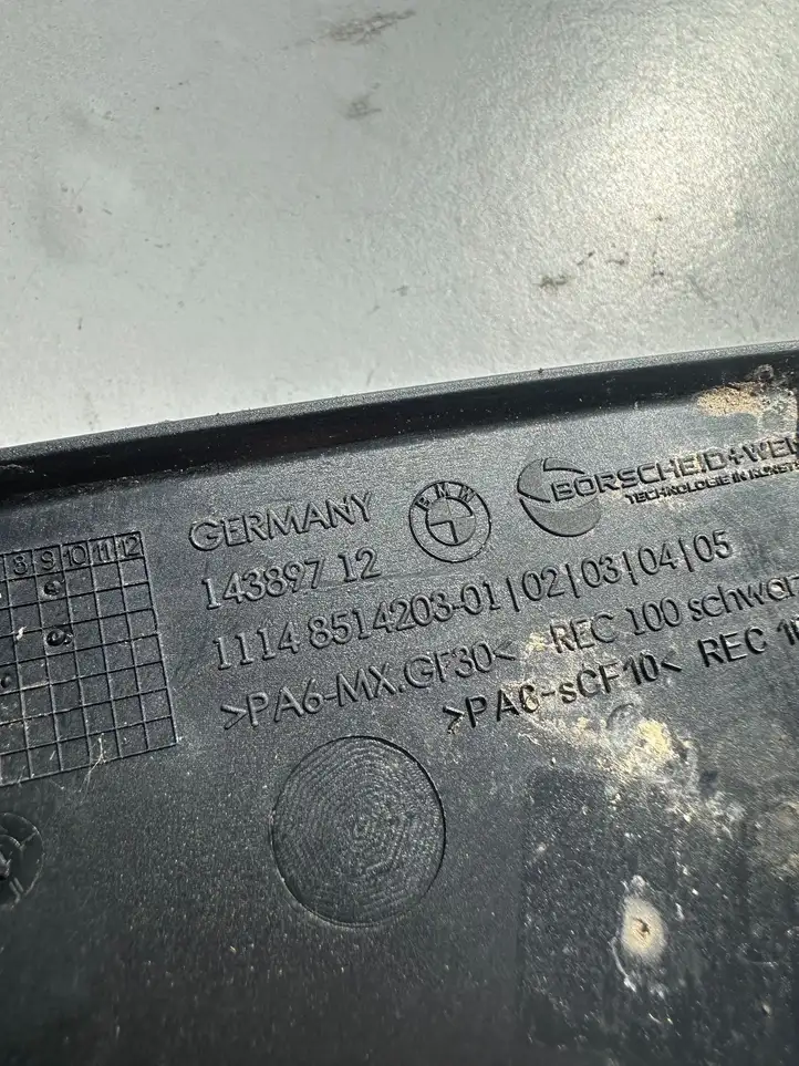 BMW X3 G01 (2018 - 2024) 8614203 Крышка двигателя декоративная — фото 3