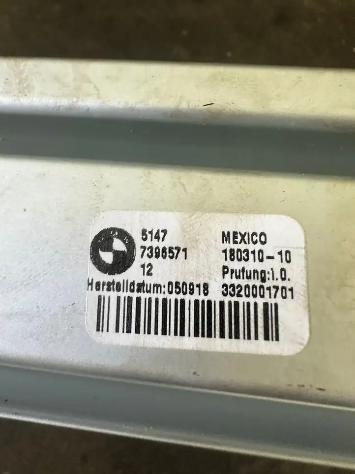BMW X3 G01 (2018 - 2024) 7396571 Прочая отделка багажника — фото 3