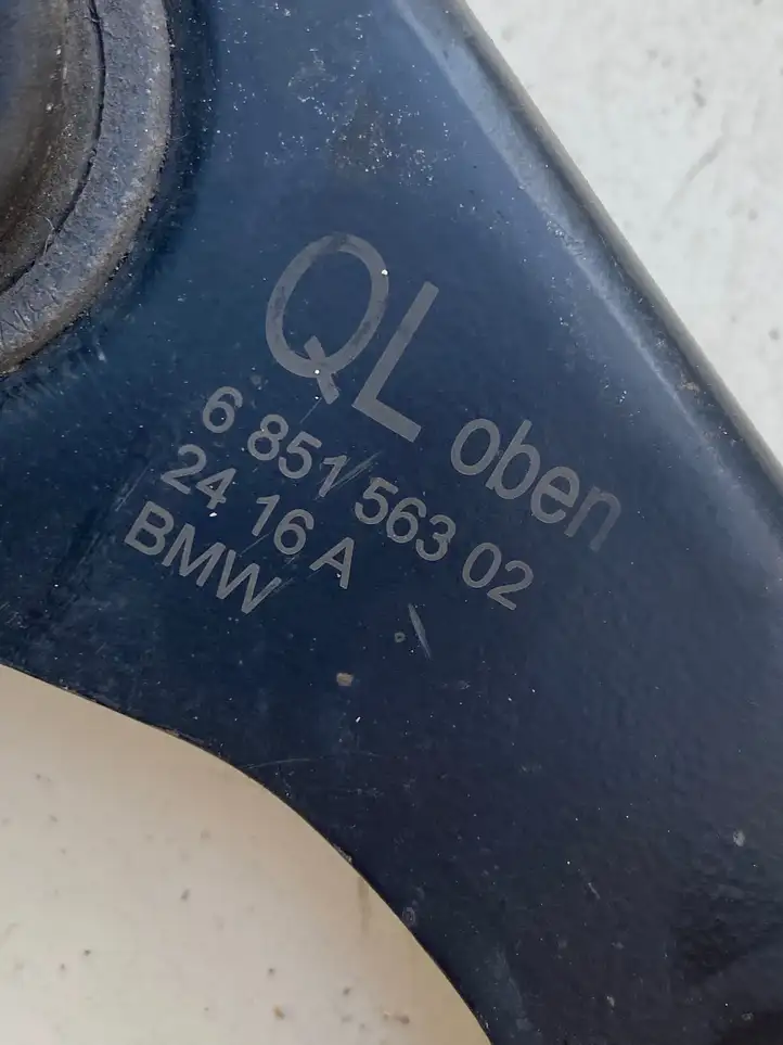 BMW X2 F39 (2018 - 2022) 6851563 Поперечная тяга подвески — фото 1
