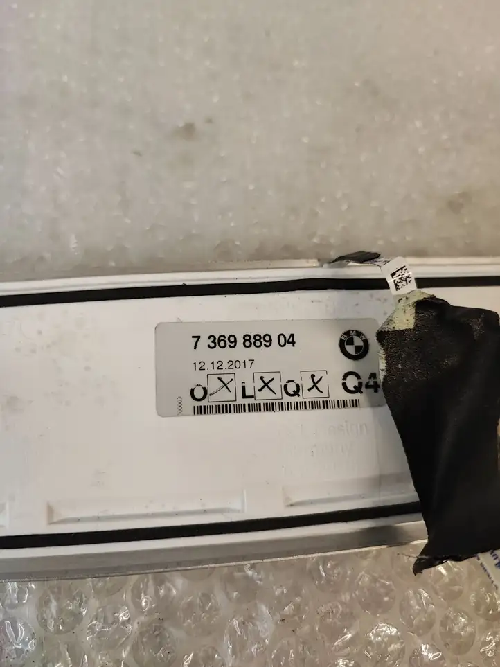 BMW 7 G11 G12 (2015 - 2022) 736988904 Внутренняя отделка заднего порога — фото 3